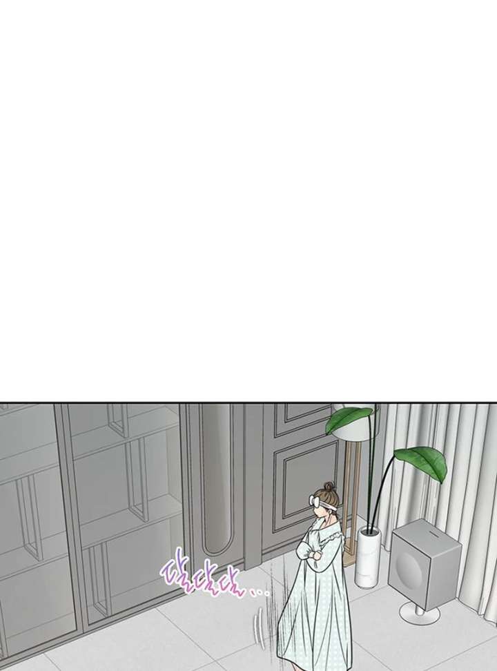 Read Borderline chapter 36 image 28 on Lezhin