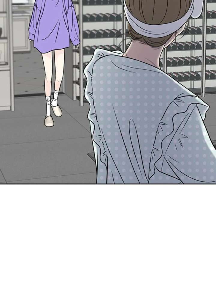 Read Borderline chapter 36 image 30 on Lezhin