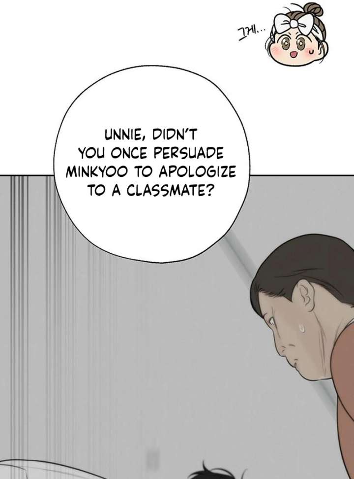 Read Borderline chapter 36 image 34 on Lezhin