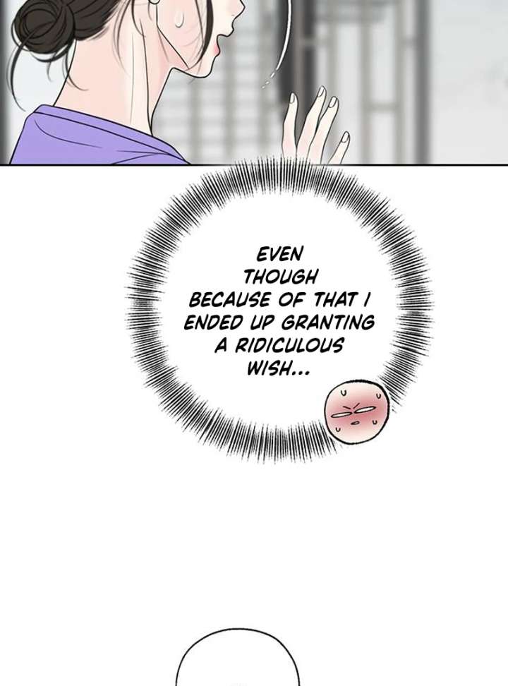 Read Borderline chapter 36 image 37 on Lezhin