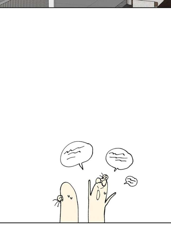 Read Borderline chapter 36 image 41 on Lezhin