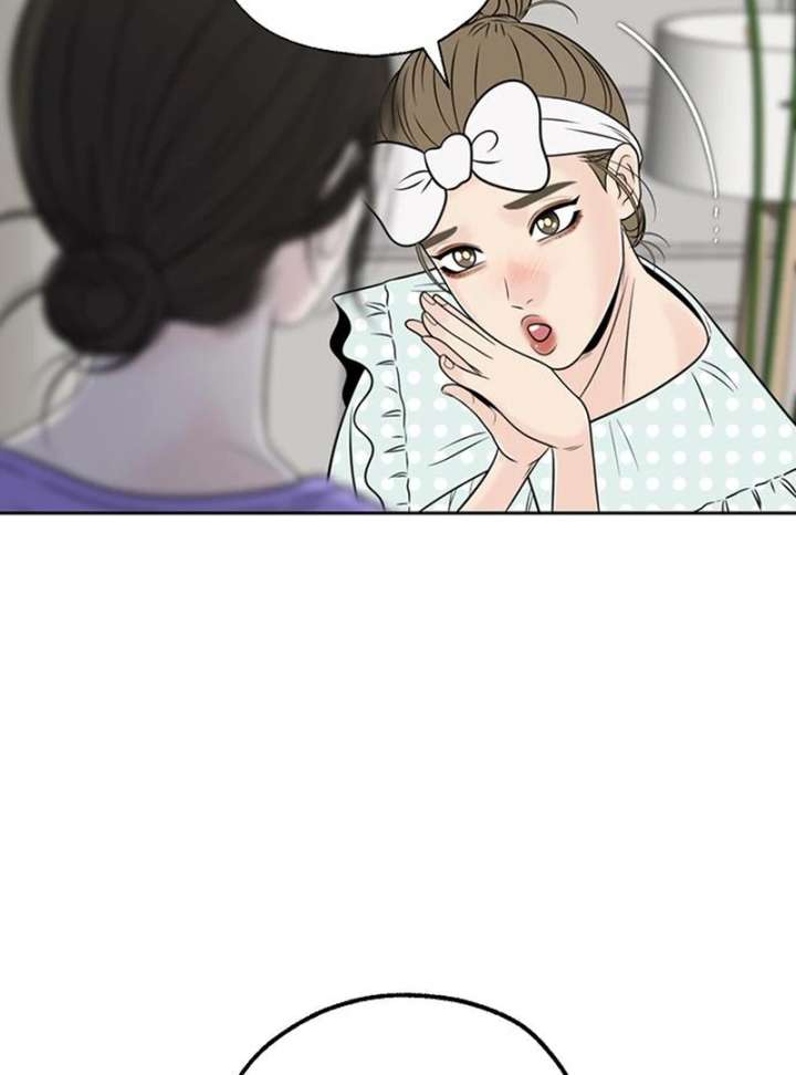 Read Borderline chapter 36 image 52 on Lezhin