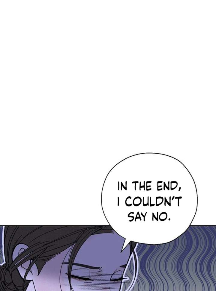 Read Borderline chapter 36 image 60 on Lezhin