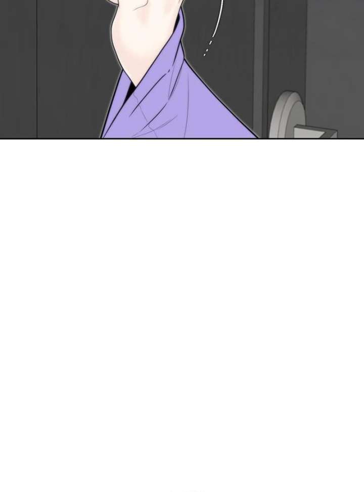 Read Borderline chapter 36 image 71 on Lezhin