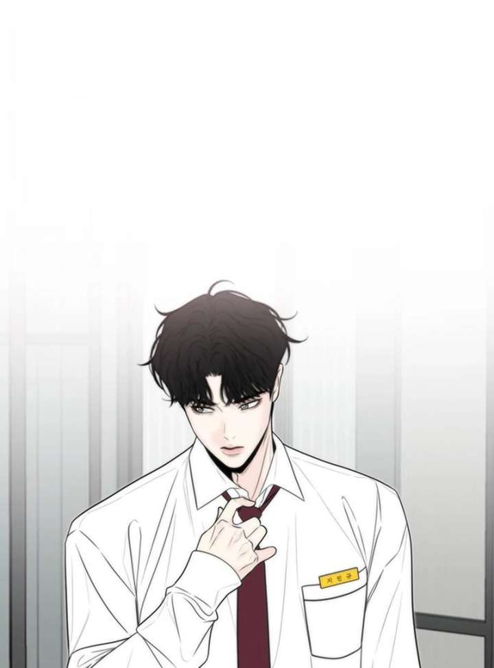 Read Borderline chapter 36 image 75 on Lezhin