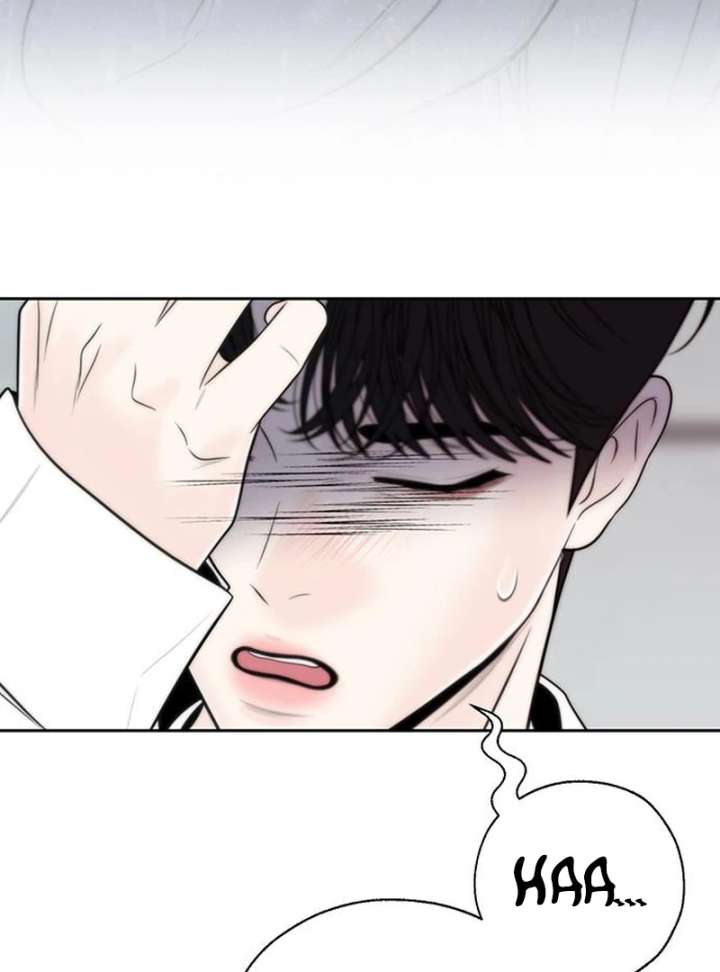 Read Borderline chapter 36 image 79 on Lezhin
