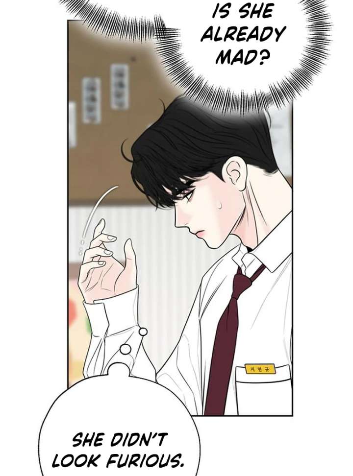 Read Borderline chapter 36 image 81 on Lezhin