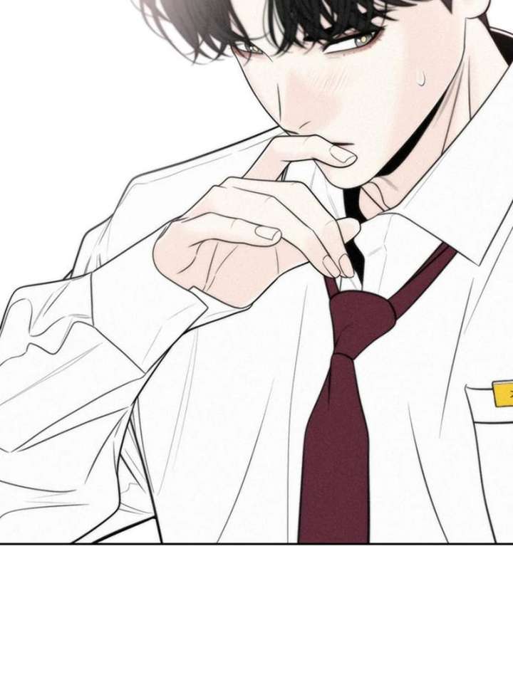 Read Borderline chapter 36 image 83 on Lezhin