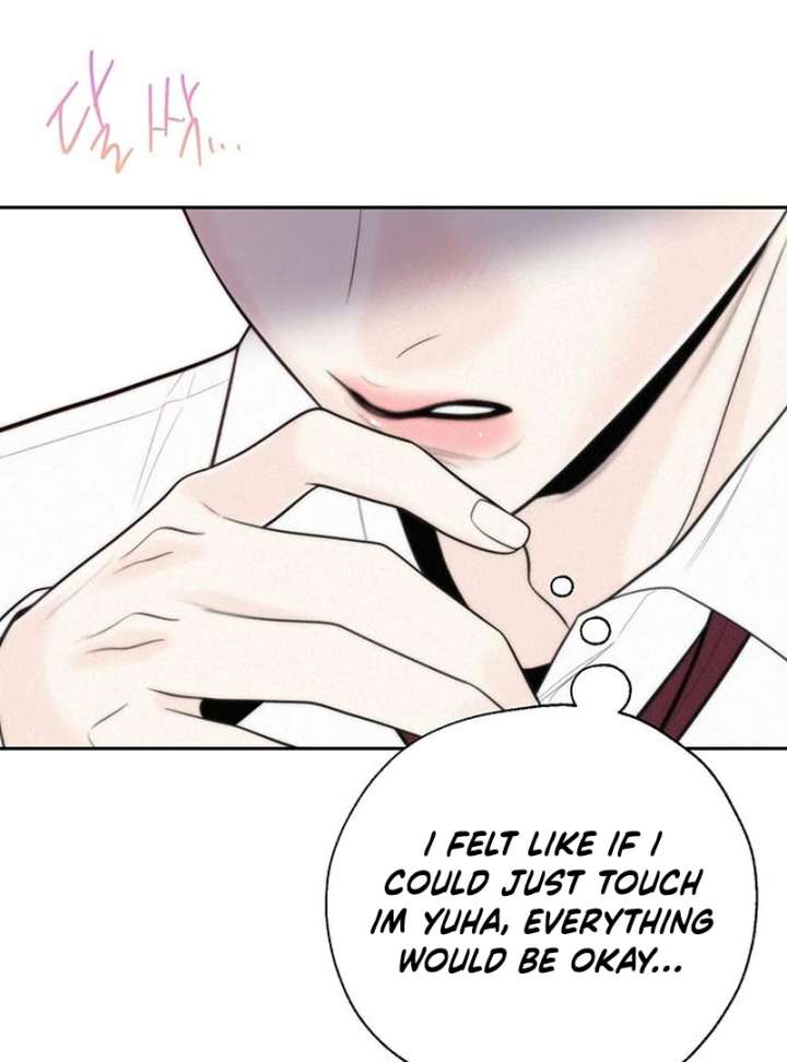 Read Borderline chapter 36 image 84 on Lezhin