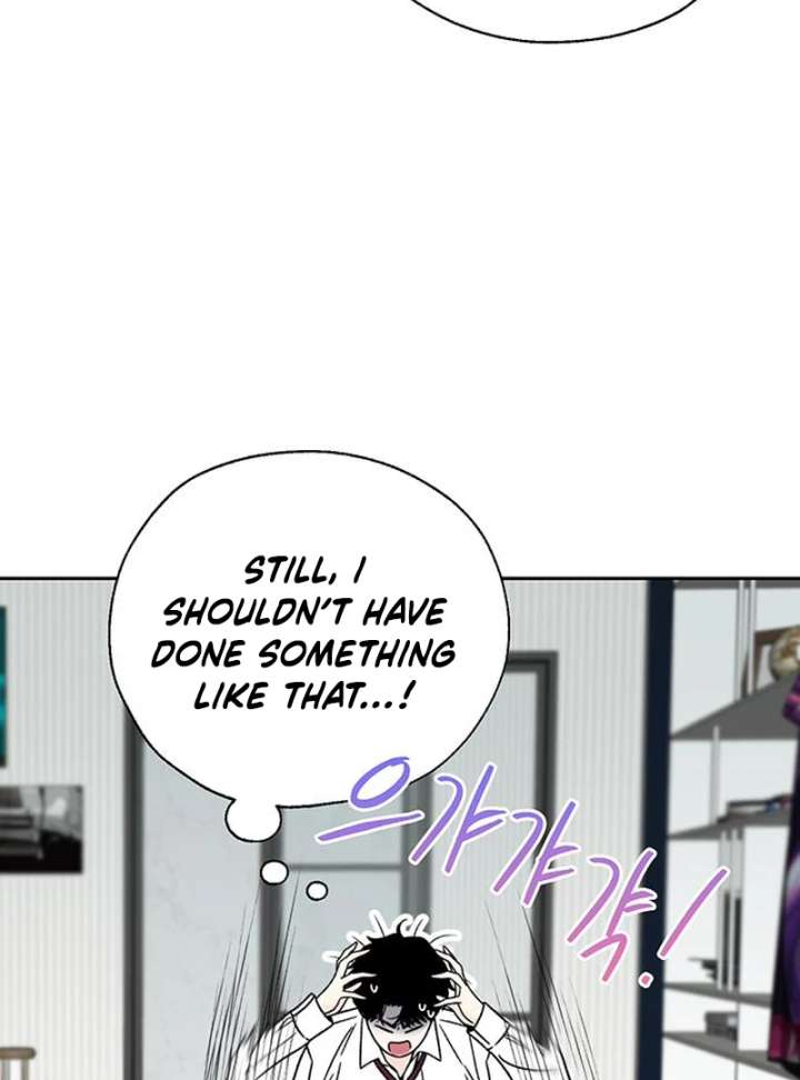 Read Borderline chapter 36 image 85 on Lezhin