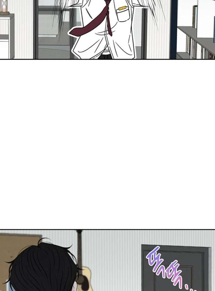 Read Borderline chapter 36 image 86 on Lezhin