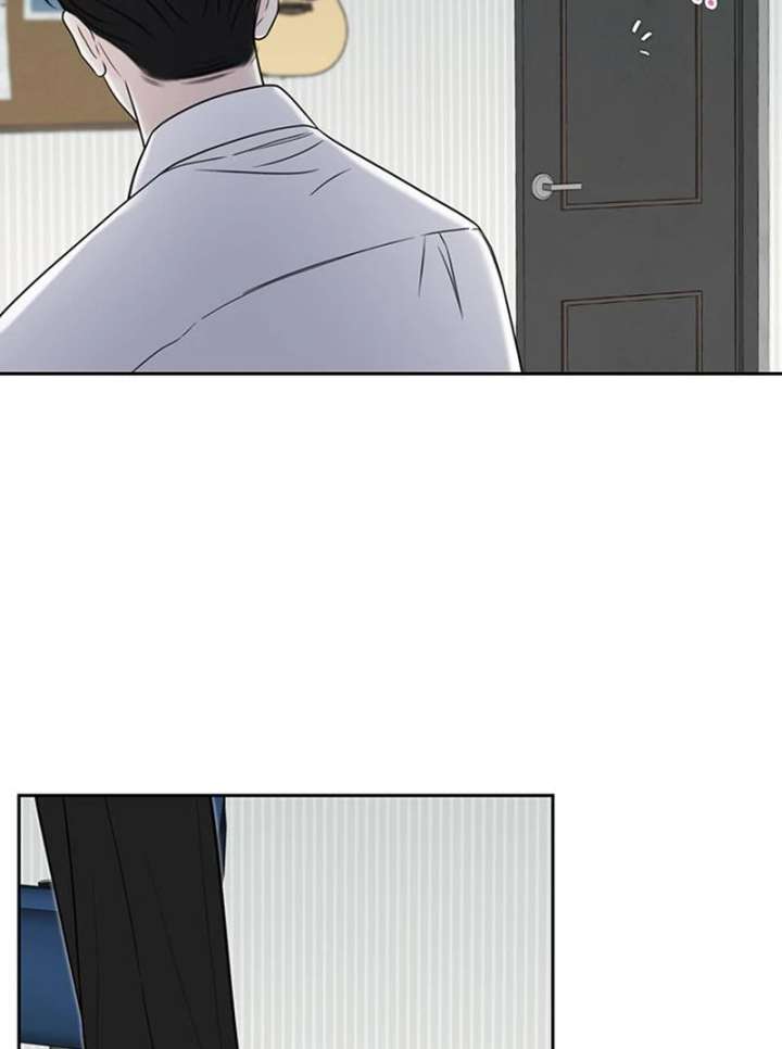 Read Borderline chapter 36 image 87 on Lezhin