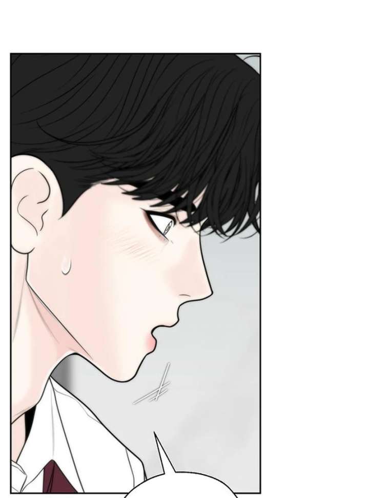 Read Borderline chapter 36 image 93 on Lezhin