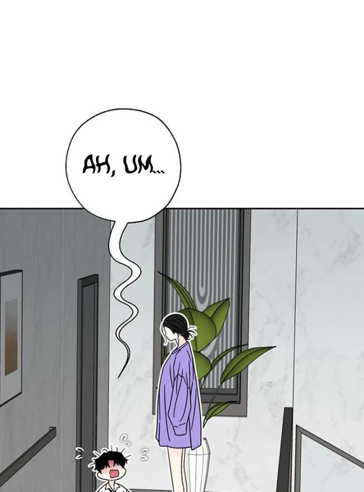 Read Borderline chapter 36 image 96 on Lezhin