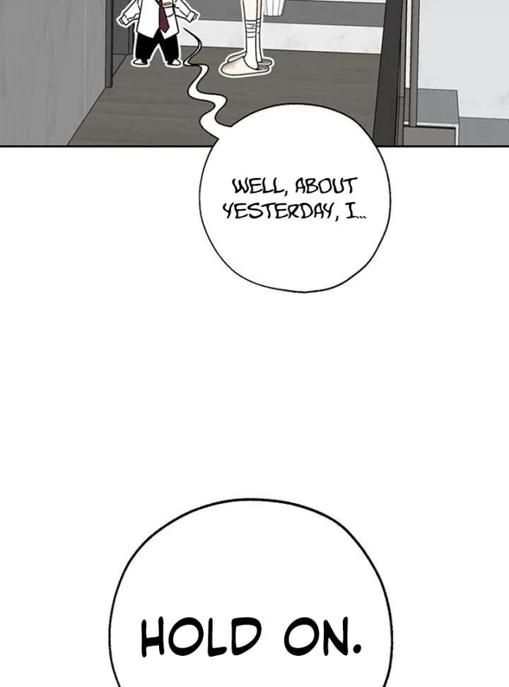 Read Borderline chapter 36 image 97 on Lezhin