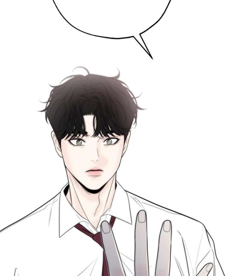Read Borderline chapter 36 image 98 on Lezhin