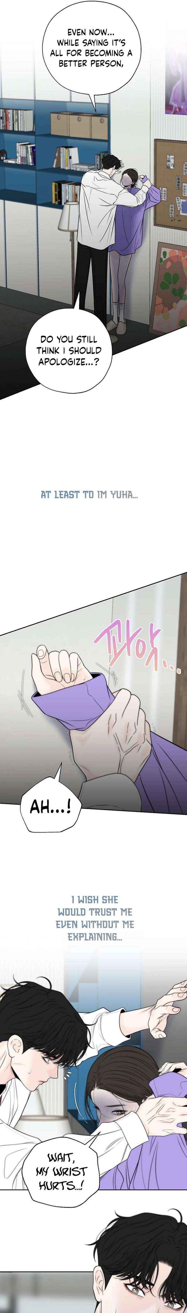 Read Borderline chapter 37 image 12 on Lezhin