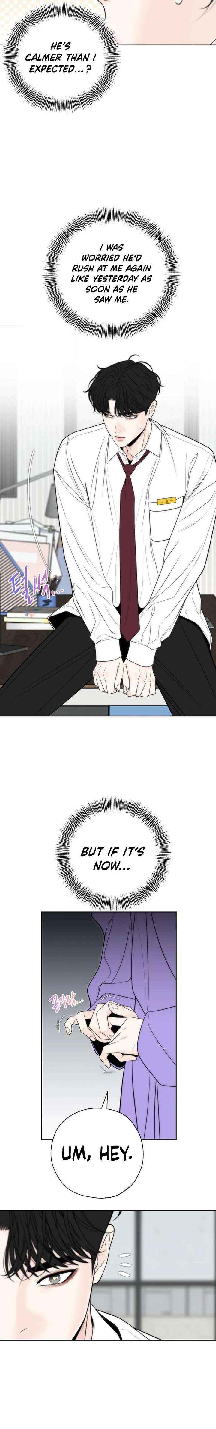 Read Borderline chapter 37 image 3 on Lezhin
