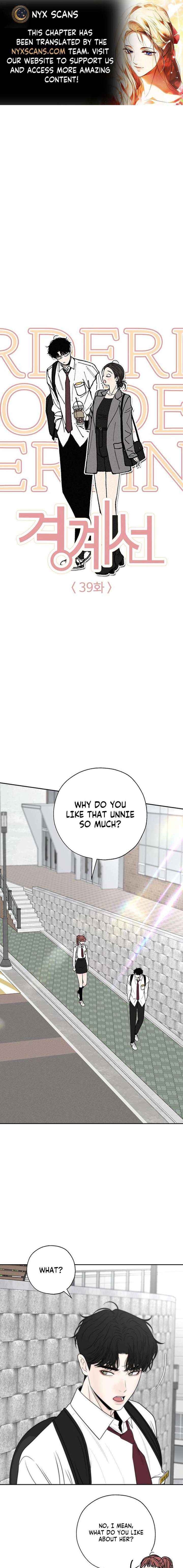 Read Borderline chapter 39 image 1 on Lezhin