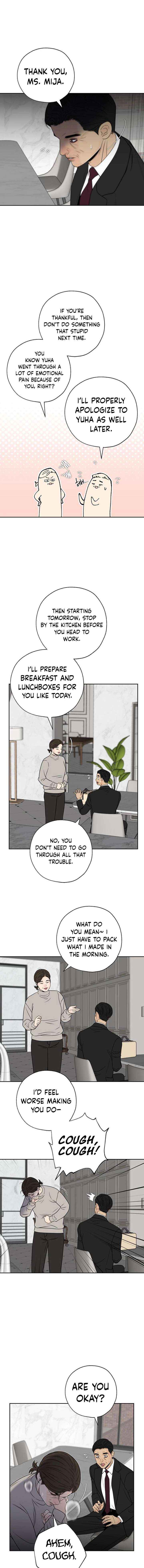 Read Borderline chapter 40 image 5 on Lezhin