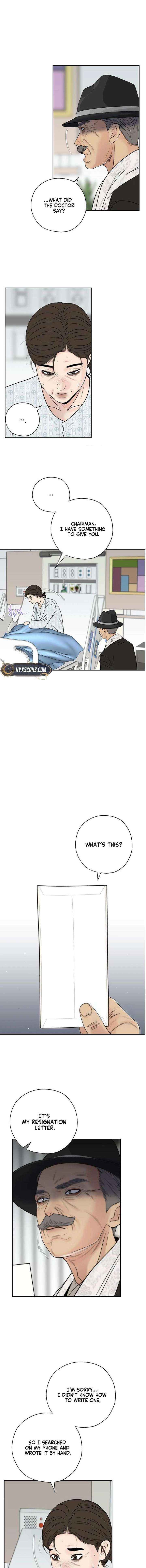 Read Borderline chapter 43 image 10 on Lezhin