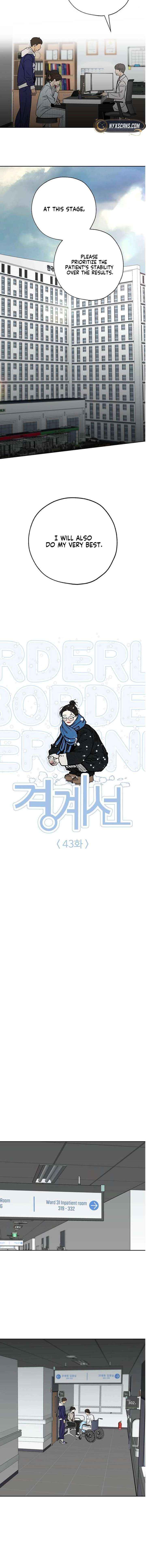 Read Borderline chapter 43 image 2 on Lezhin