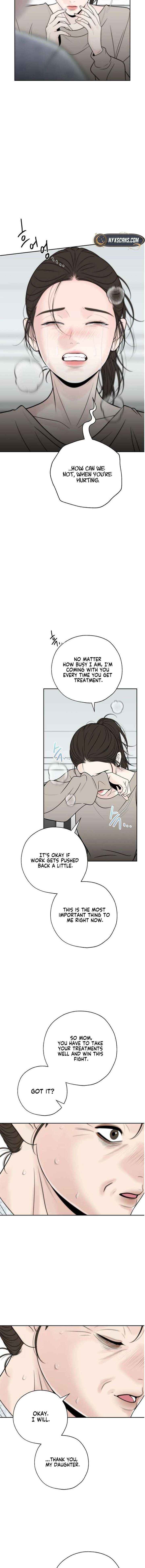 Read Borderline chapter 43 image 6 on Lezhin