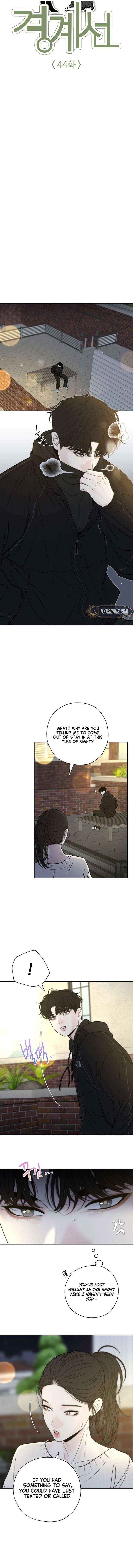 Read Borderline chapter 44 image 3 on Lezhin