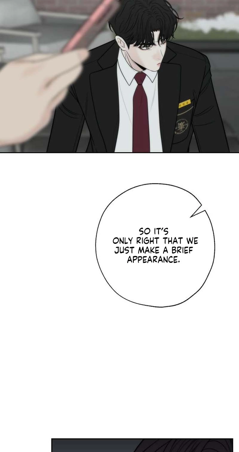 Read Borderline chapter 45 image 13 on Lezhin