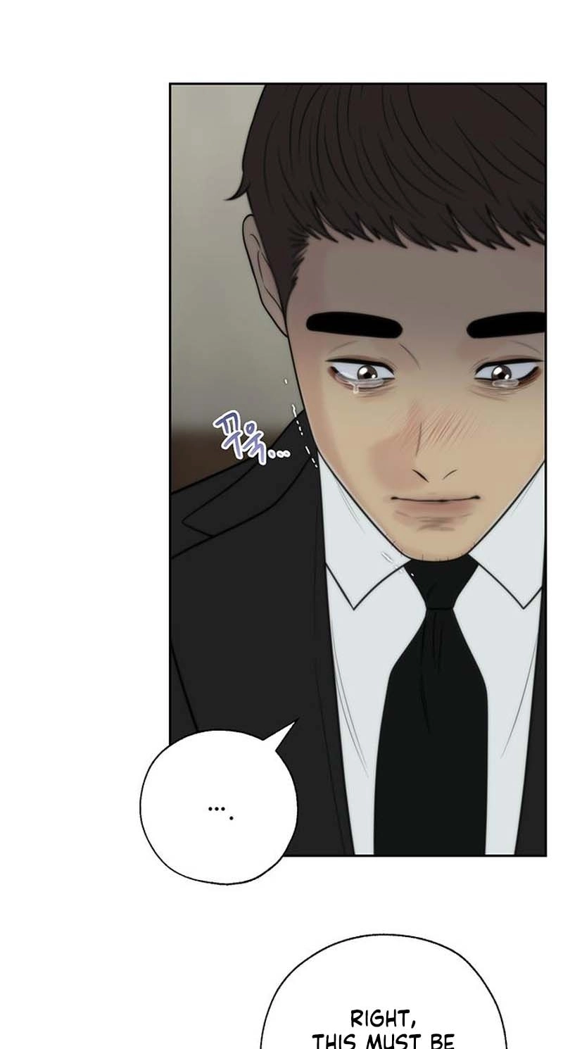 Read Borderline chapter 45 image 27 on Lezhin