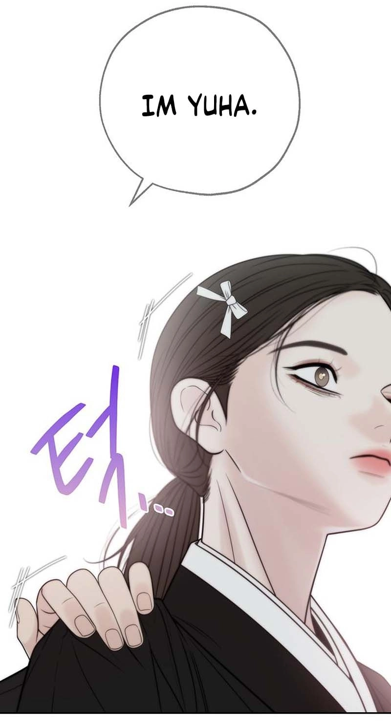 Read Borderline chapter 45 image 32 on Lezhin