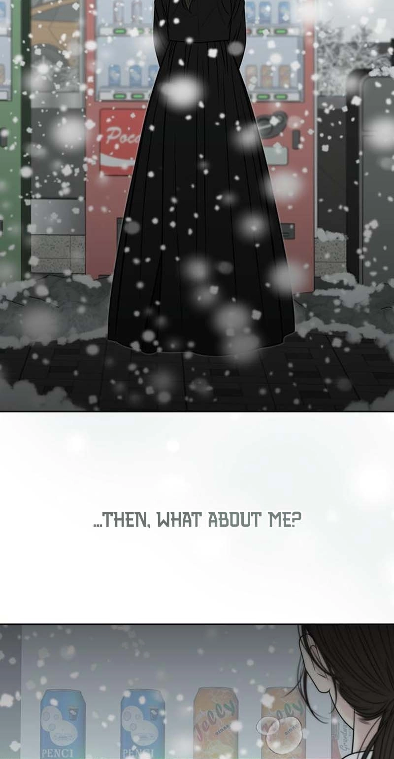 Read Borderline chapter 45 image 45 on Lezhin