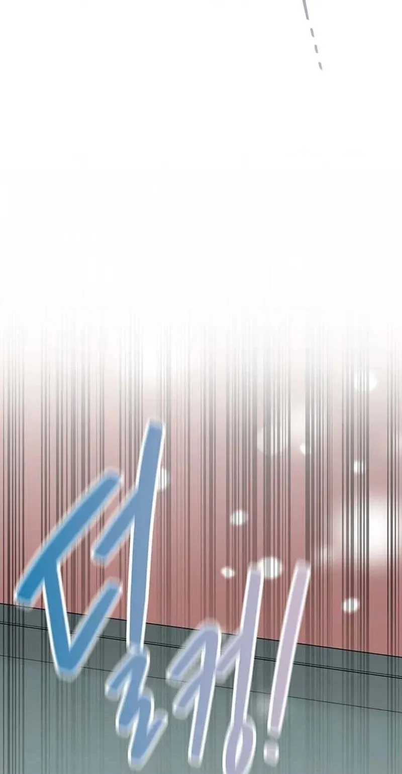 Read Borderline chapter 45 image 49 on Lezhin