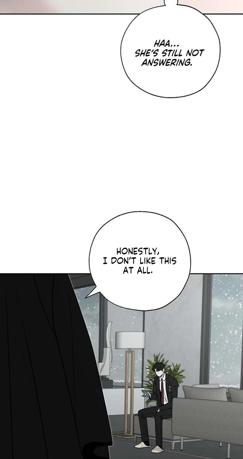 Read Borderline chapter 45 image 5 on Lezhin