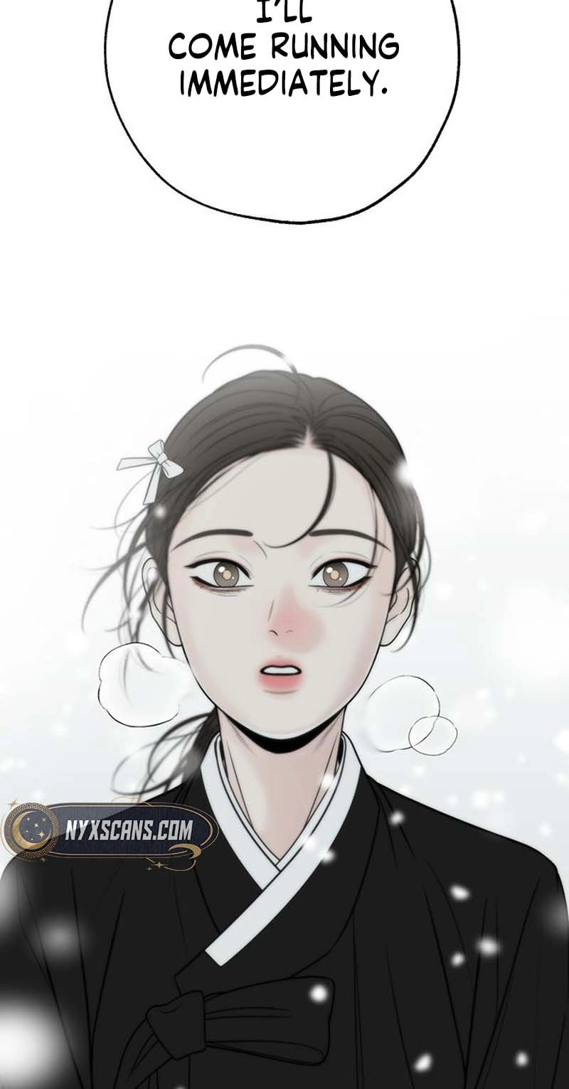 Read Borderline chapter 45 image 64 on Lezhin