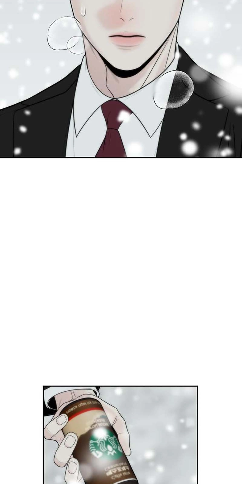 Read Borderline chapter 45 image 67 on Lezhin