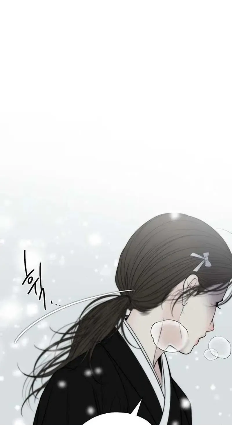 Read Borderline chapter 45 image 79 on Lezhin