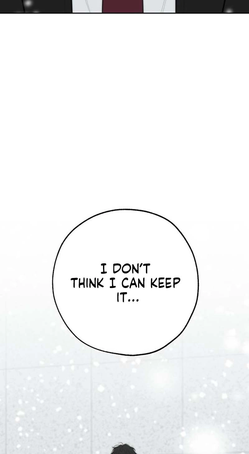 Read Borderline chapter 45 image 81 on Lezhin
