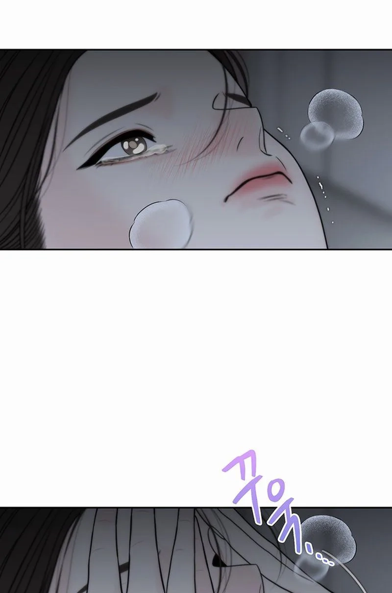 Read Borderline chapter 46 image 36 on Lezhin