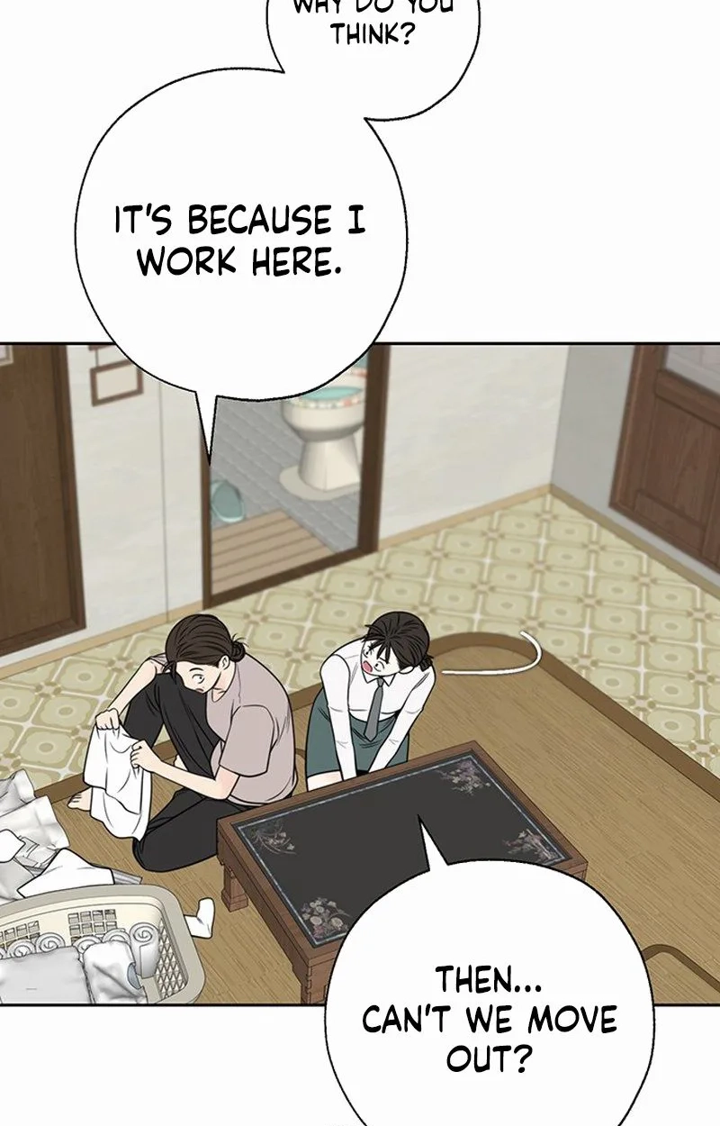 Read Borderline chapter 46 image 4 on Lezhin