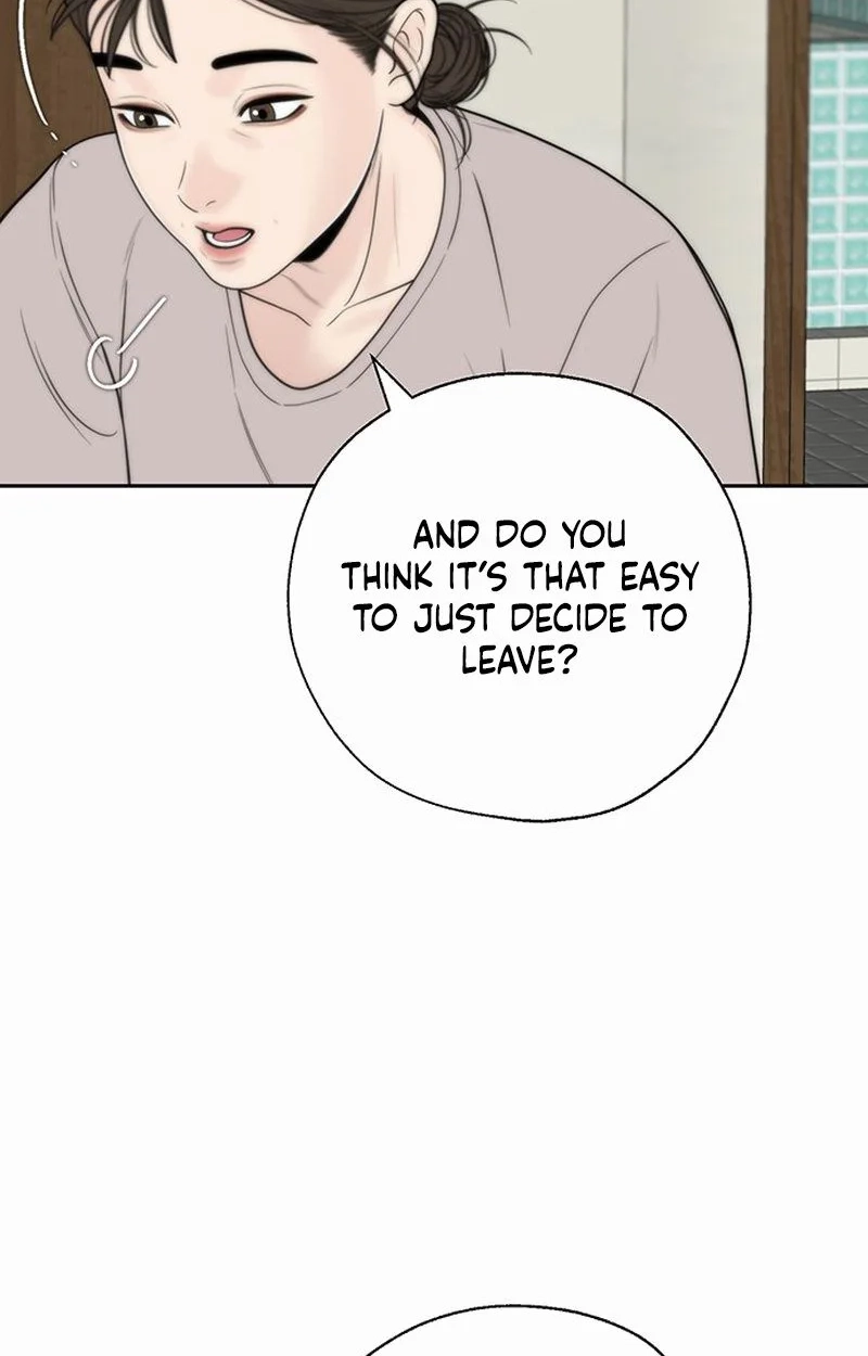Read Borderline chapter 46 image 6 on Lezhin