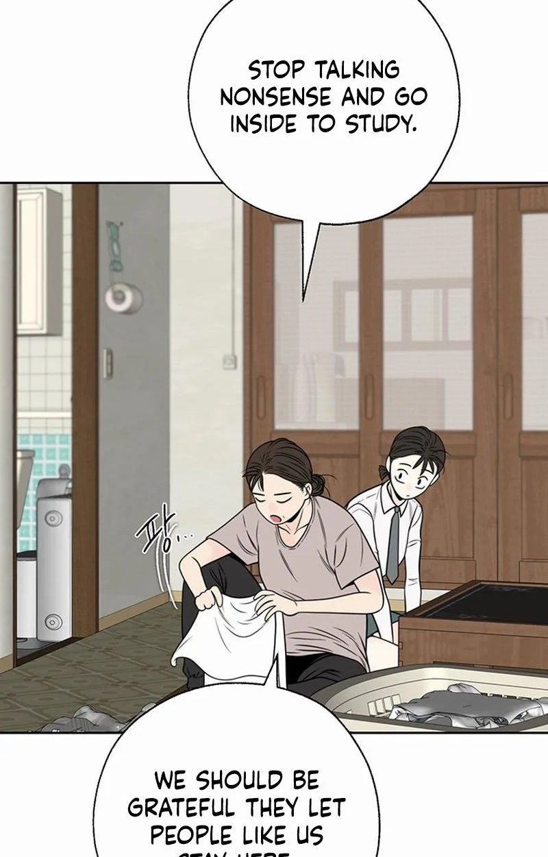 Read Borderline chapter 46 image 7 on Lezhin