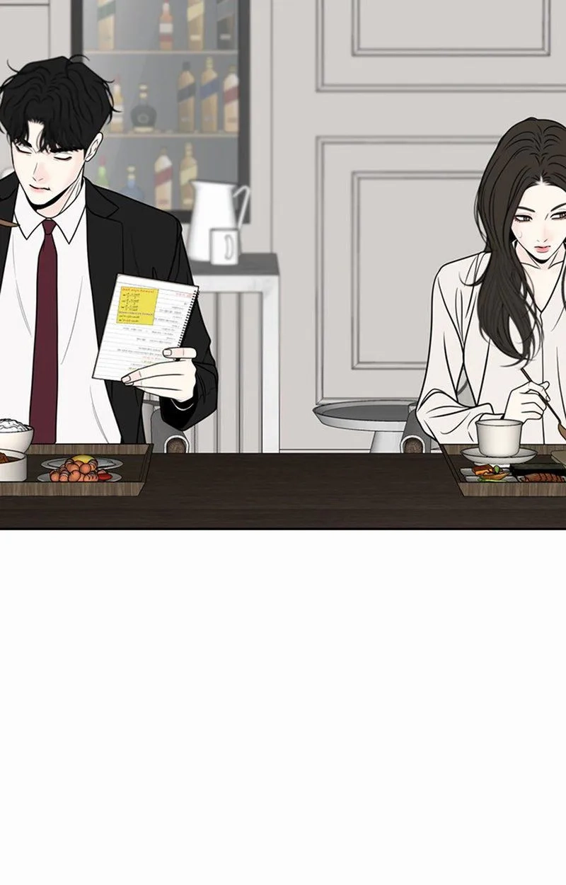 Read Borderline chapter 46 image 73 on Lezhin