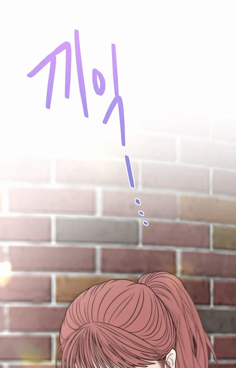 Read Borderline chapter 46 image 87 on Lezhin