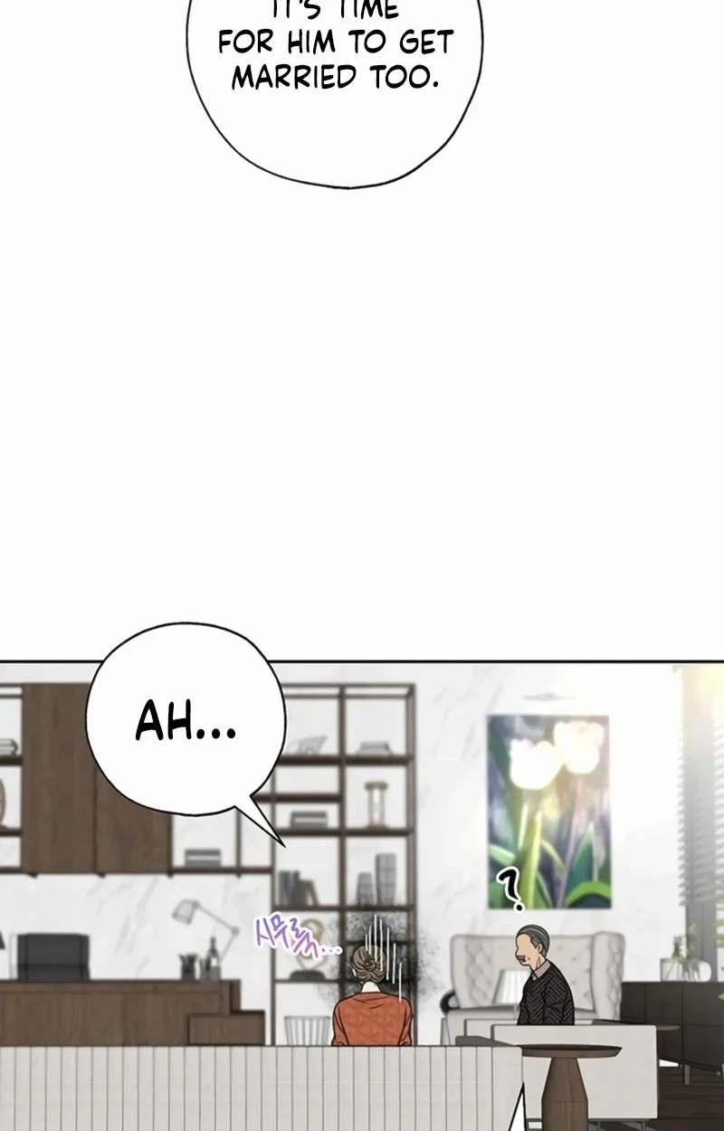 Read Borderline chapter 47 image 14 on Lezhin