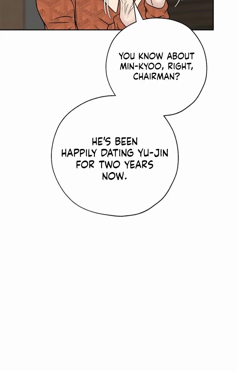 Read Borderline chapter 47 image 24 on Lezhin
