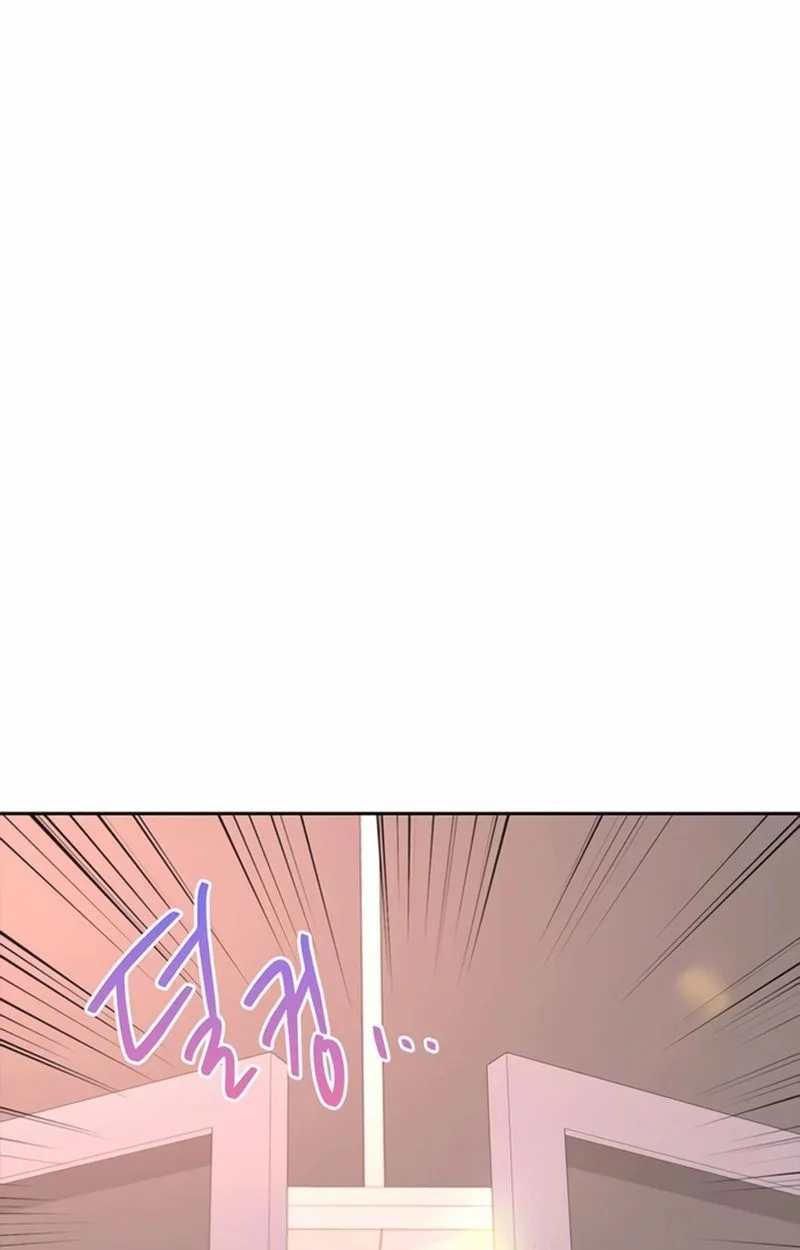 Read Borderline chapter 47 image 38 on Lezhin