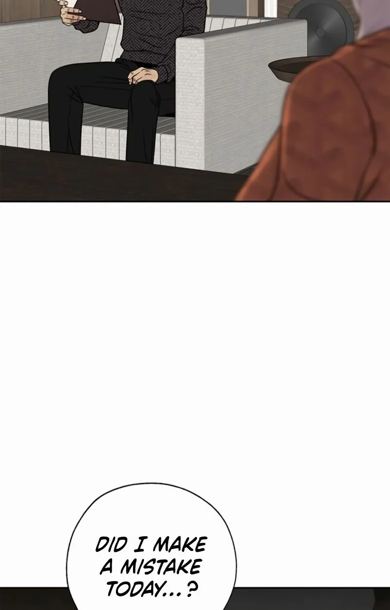 Read Borderline chapter 47 image 7 on Lezhin