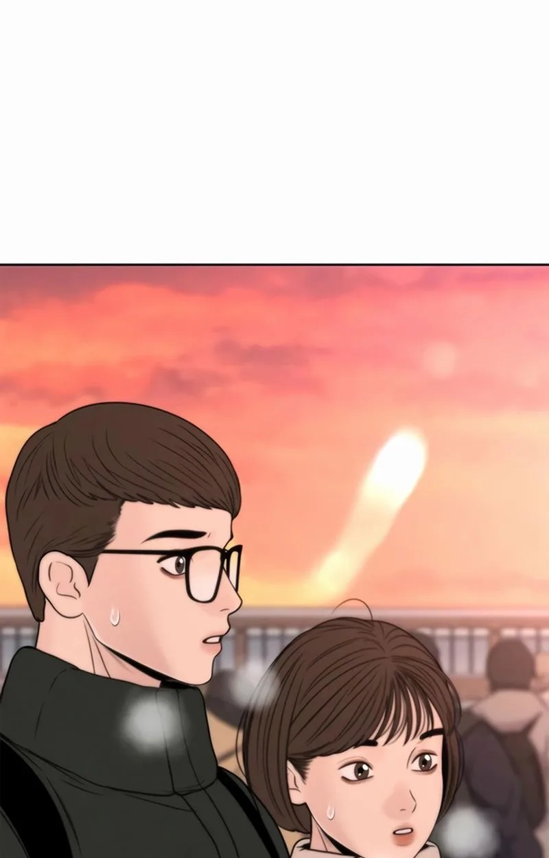 Read Borderline chapter 47 image 83 on Lezhin