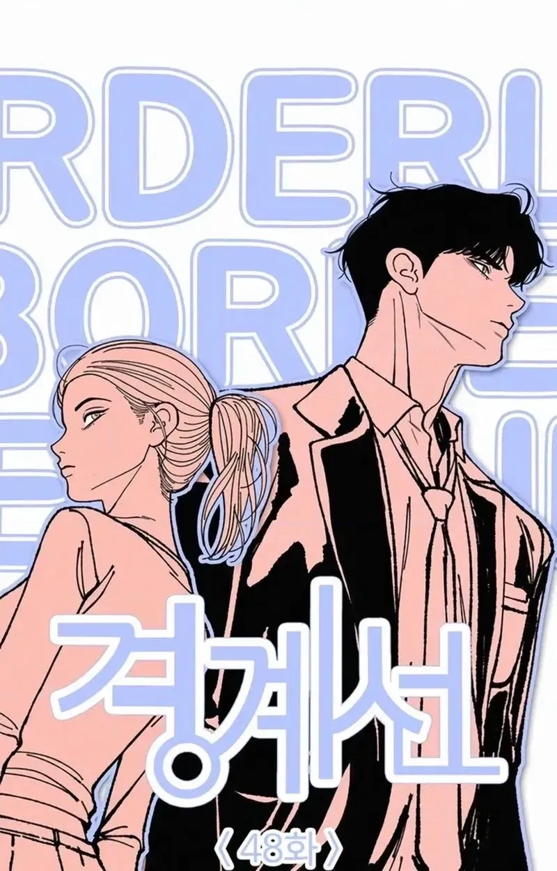 Read Borderline chapter 48 image 29 on Lezhin